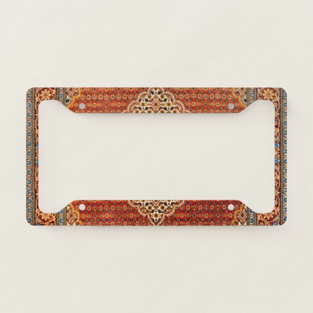 Persia Red Blue Orange Yellow  License Plate Frame (Front)