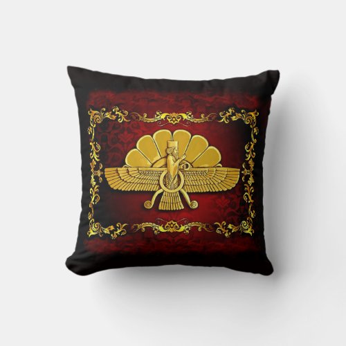 Persian Ahura Mazda Throw Pillow