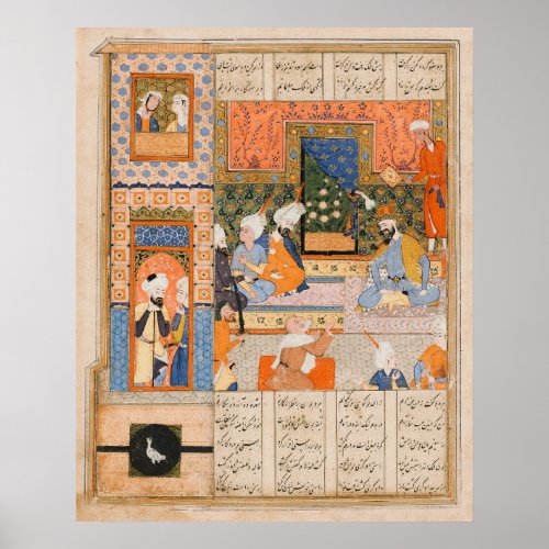 Persian Ancient Literary Art King and Peasant  Poster