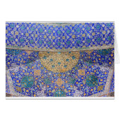 Persian Art (Front Horizontal)