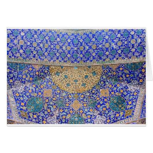 Persian Art (Front Horizontal)