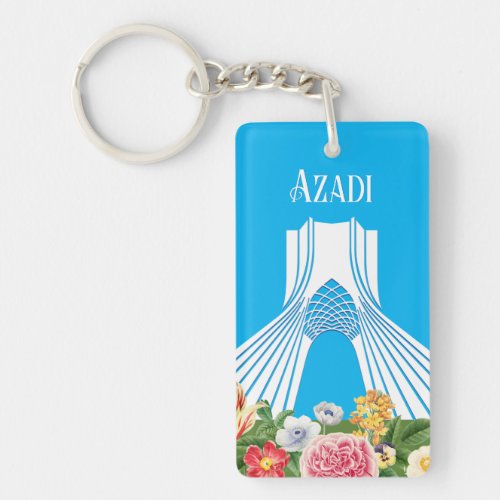 Persian Azadi Keychain
