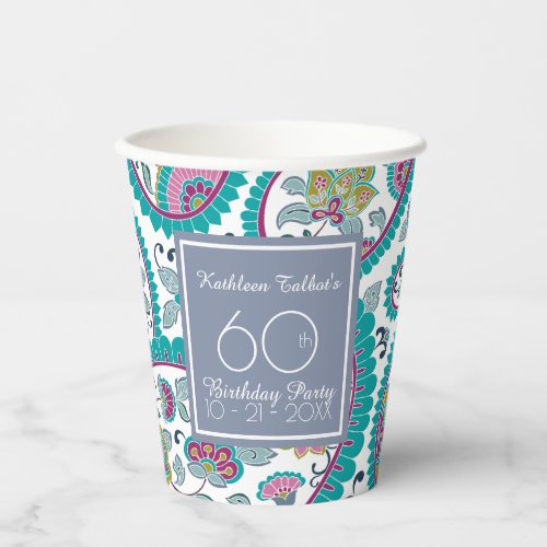 Persian Boteh Paisley 60th Birthday Party Paper C  Paper Cups