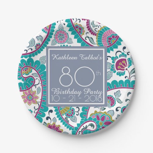 Persian Boteh Paisley 80th Birthday Party Paper P Paper Plates