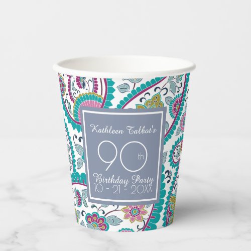 Persian Boteh Paisley 90th Birthday Party Paper C  Paper Cups