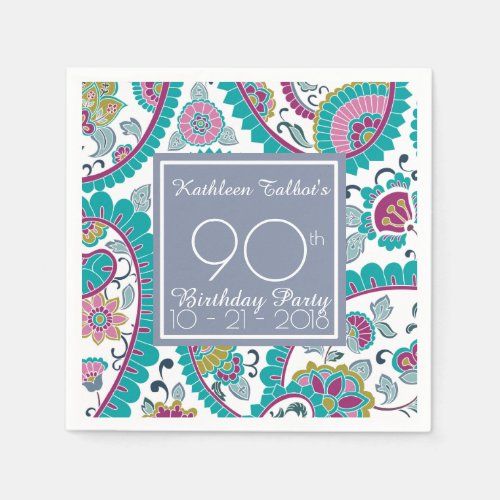Persian Boteh Paisley 90th Birthday Party Paper N Paper Napkins