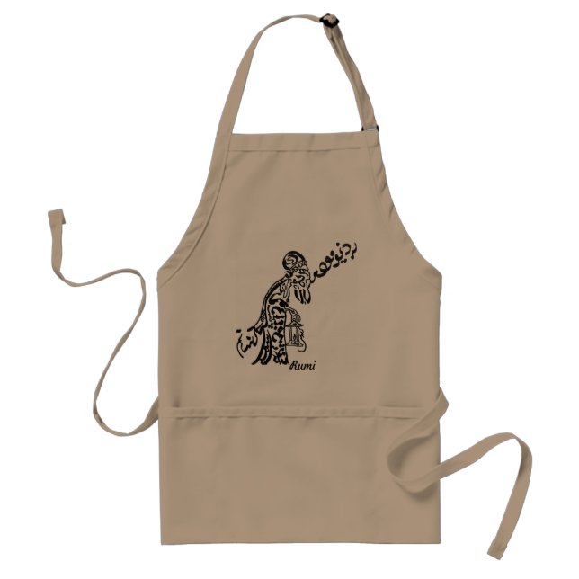 Persian Calligraphy of Rumi Poem "Old Man" Adult Apron (Front)