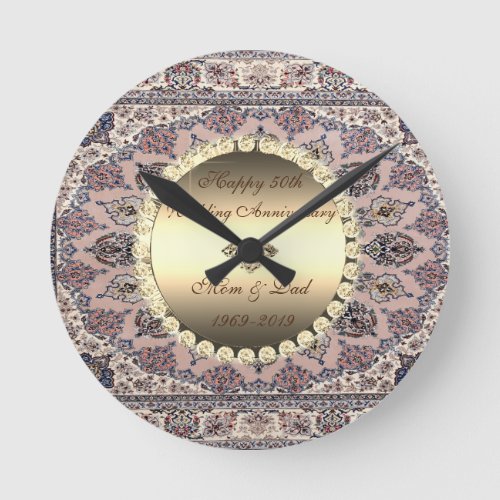 Persian Carpet Diamond 50th Wedding Anniversary Round Clock