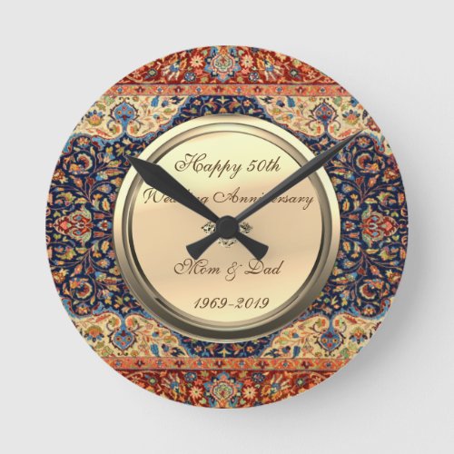 Persian Carpet Diamond 50th Wedding Anniversary Round Clock