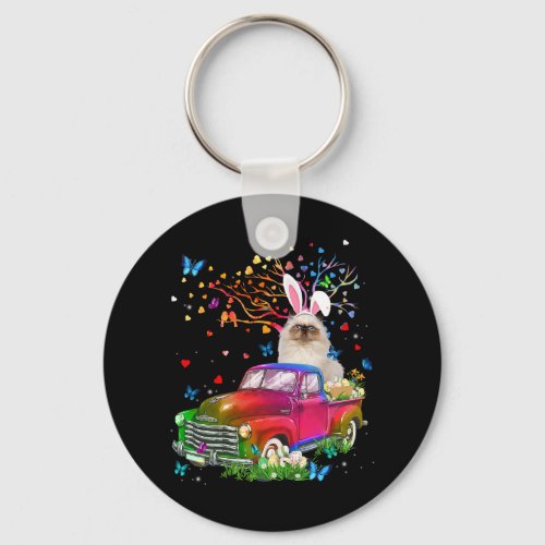 Persian Cat Bunny Truck Hunting Eggs Tree Easter D Keychain