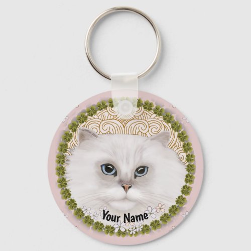 persian cat shamrocks  custom name  keychain