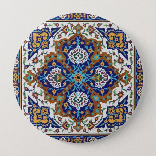 Persian design  button