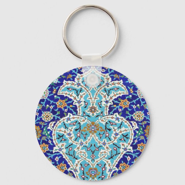 Persian design  key ring (Front)