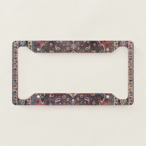 Persian Dusty Blue Pink Brown  License Plate Frame