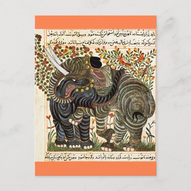 Persian Elephants postcard (Front)