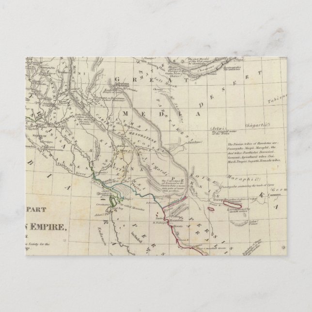 Persian Empire, eastern Postcard (Front)