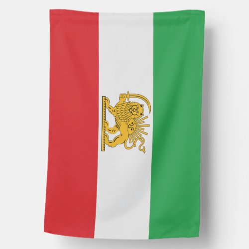 Persian Empire Flag