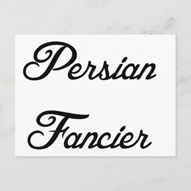 persian fancier postcard (Front)