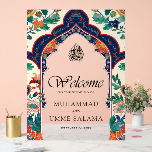 Persian Floral Cream Muslim Wedding Welcome Acrylic Sign