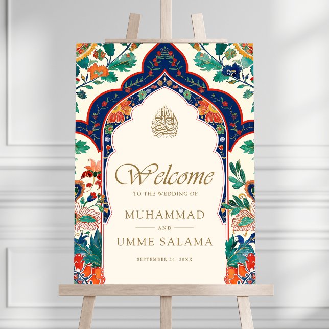 Persian Floral Cream Muslim Wedding Welcome Sign (Creator Uploaded)