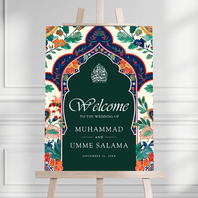 Persian Floral Green Muslim Wedding Welcome Sign (Creator Uploaded)