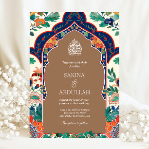 Persian Floral Inlay Beige Muslim Wedding Invitation