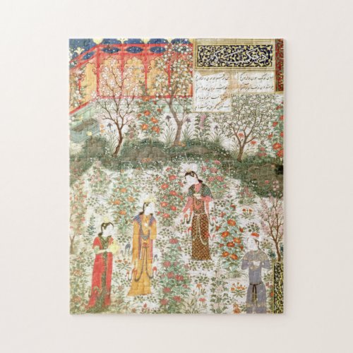 Persian Garden 15th Century Jigsaw Puzzle