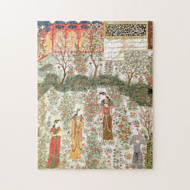 Persian Garden 15th Century Jigsaw Puzzle (Vertical)