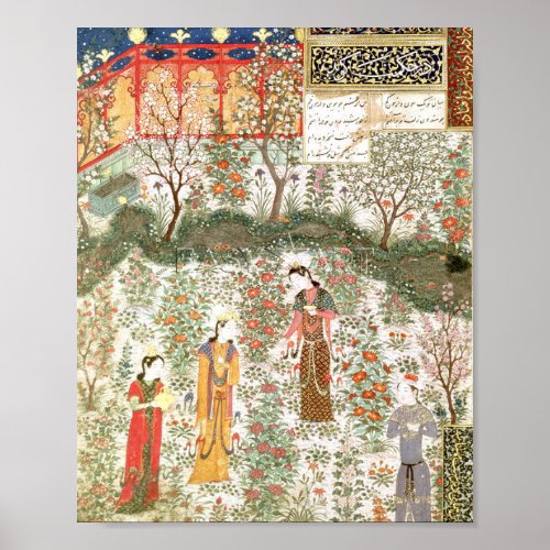 Persian Garden 15th Century Poster