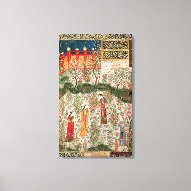 Persian Garden, 15th century (w/c on paper) Canvas Print (Front)