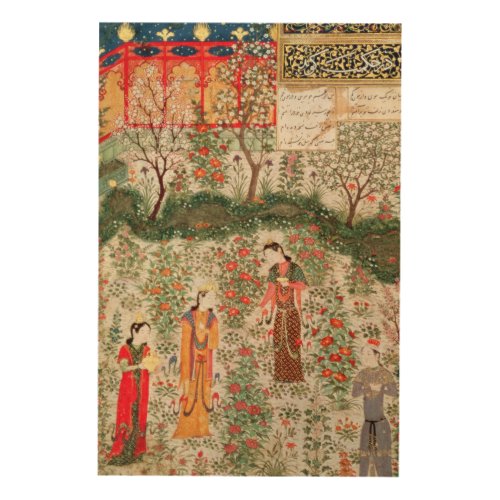 Persian Garden 15th century wc on paper Wood Wall Decor