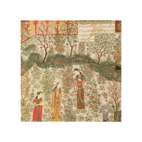 Persian Garden 15th Century Wood Wall Art