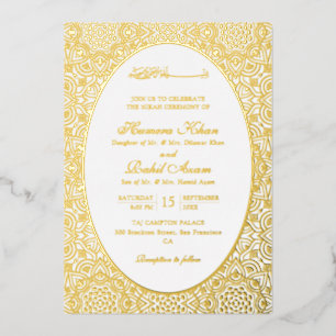 Persian Girih Artistic Laced Islamic Wedding Foil Invitation