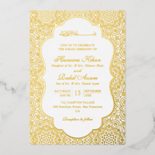Persian Girih Artistic Laced Islamic Wedding Foil Invitation