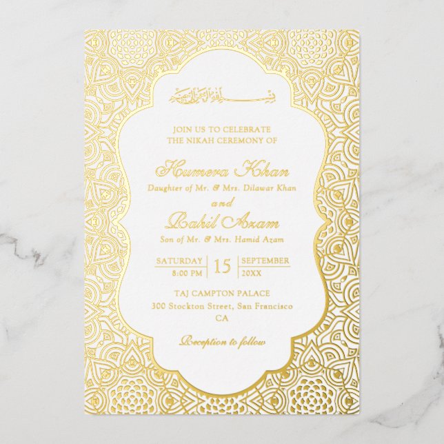 Persian Girih Artistic Laced Islamic Wedding Foil Invitation (Front)