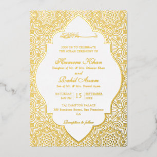 Persian Girih Artistic Laced Islamic Wedding Foil Invitation