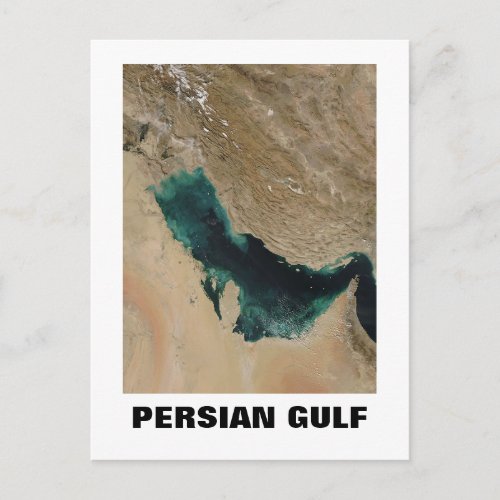 Persian Gulf Postcard