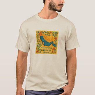 Persian Gulf Tshirt