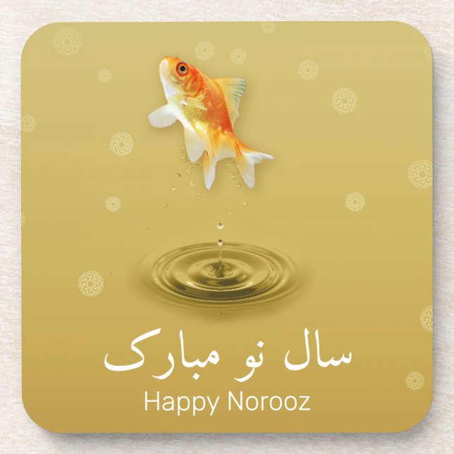 Persian Happy New Year Norooz Fish Beverage Coaster (Front)