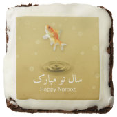 Persian Happy New Year Norooz Fish Brownie (Front)