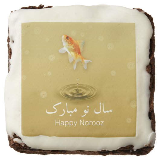 Persian Happy New Year Norooz Fish Brownie (Front)