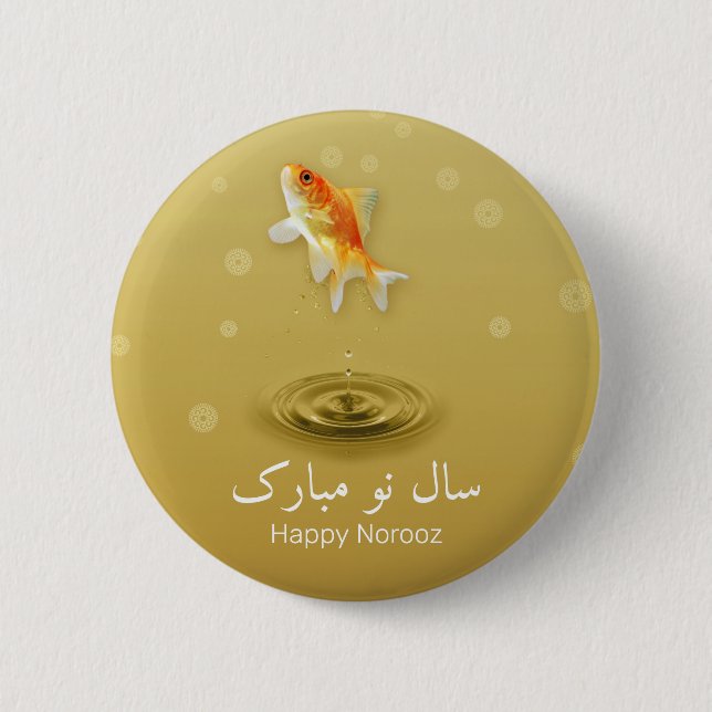 Persian Happy New Year Norooz Fish Button (Front)