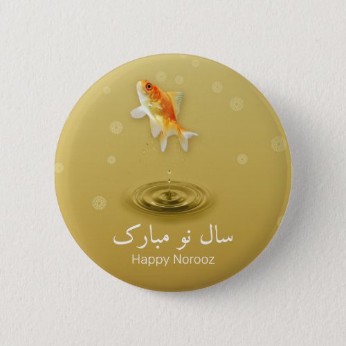 Persian Happy New Year Norooz Fish Button