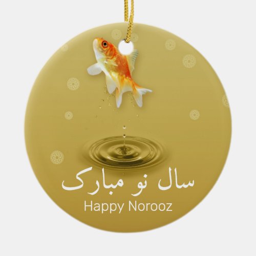 Persian Happy New Year Norooz Fish Ceramic Ornament