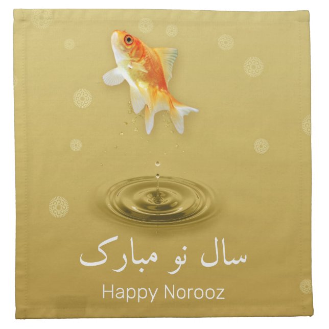 Persian Happy New Year Norooz Fish Cloth Napkin (Front)