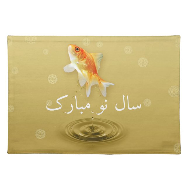 Persian Happy New Year Norooz Fish Cloth Placemat (Front)