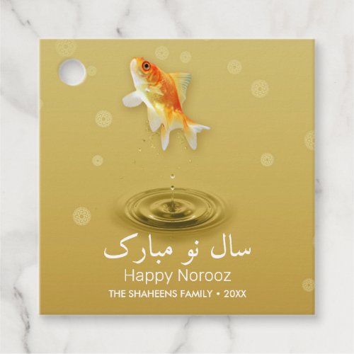 Persian Happy New Year Norooz Fish Favor Tags