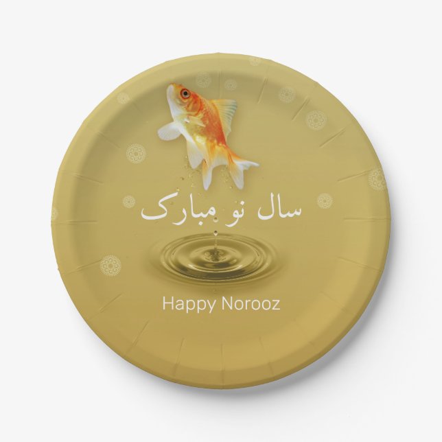 Persian Happy New Year Norooz Fish Paper Plates (Front)