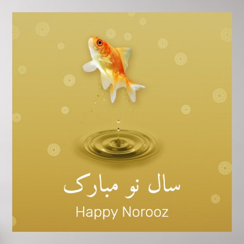 Persian Happy New Year Norooz Fish Poster