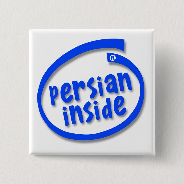 Persian Inside Button (Front)
